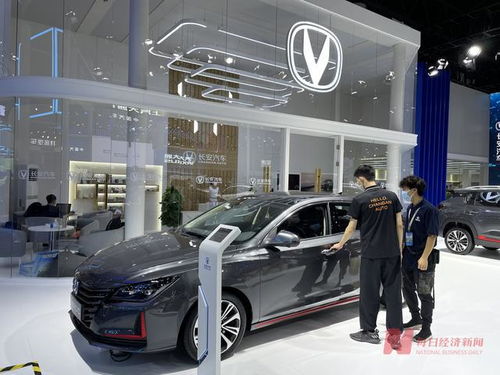 長安汽車前9月銷量同比增長26%，“缺芯”影響或持續